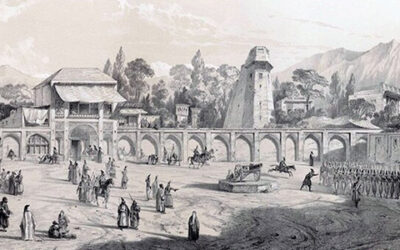 تاریخ شهر تهران