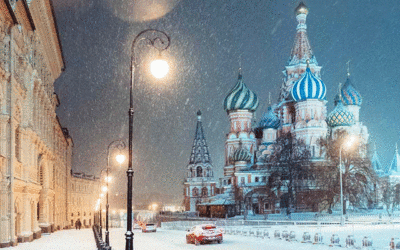Winter Festival moscow
